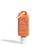 75ml feel good sunscreen